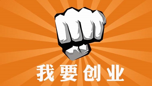 企業(yè)年報申報都需要準(zhǔn)備哪些材料