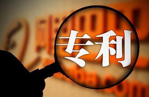 申請發(fā)明專利委托代理機(jī)構(gòu)辦理有什么好處嗎？