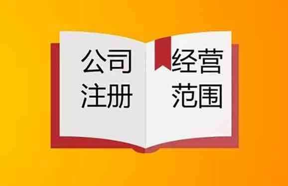 上海公司注冊(cè)地址要求太多怎么辦